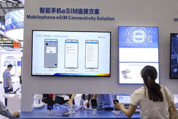 股票配资学 eSIM重启：穿戴设备已落地 手机业务仍需过坎